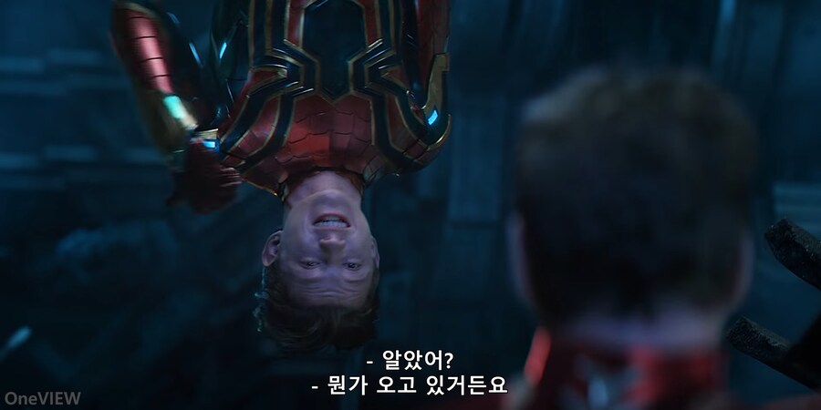 MCU]한번만 더 영화얘기하면 혼난다_4.png