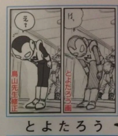 동인 작가가 프로 데뷔한뒤에도 공부안하면 발생하는 것.JPG_4.webp
