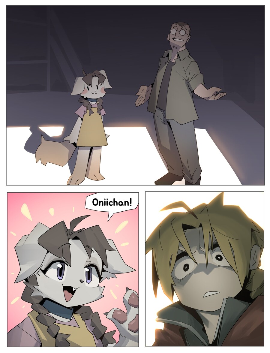 에드워드....오빠.._1.jpg