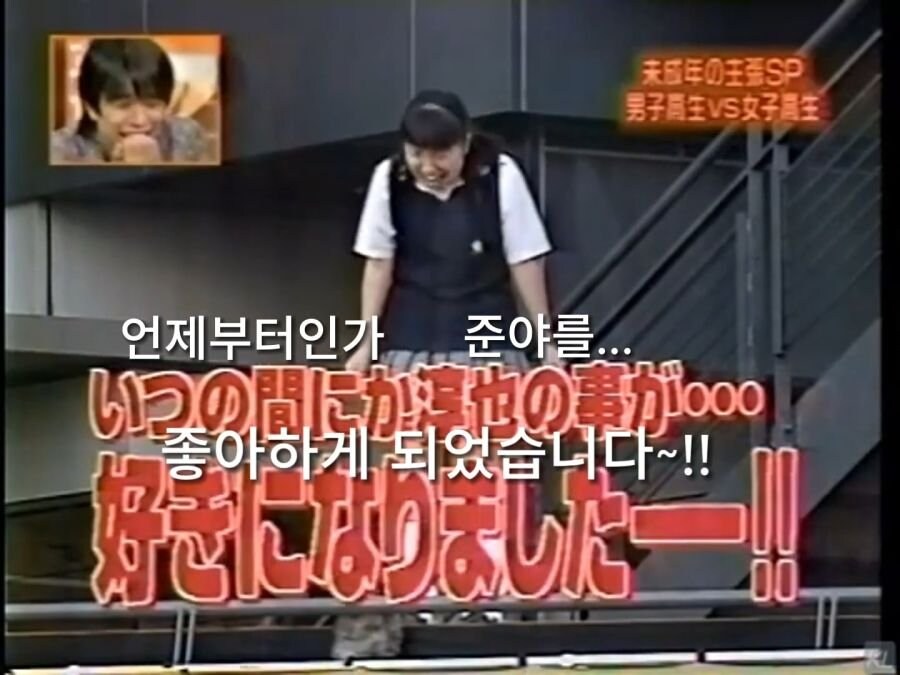 같은반 여학생을 놀리던 남자의 최후_20.jpg