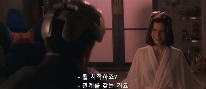 영화속 미래시대에서의 건전한 성관계_2.jpg