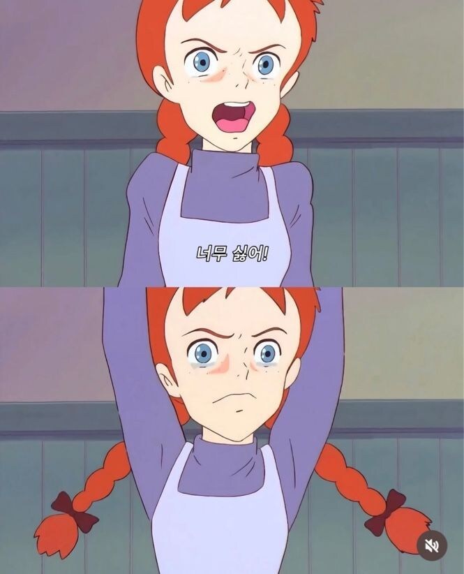 이성에게 플러팅 하는 법_3.jpg