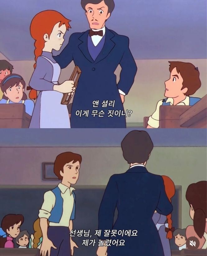 이성에게 플러팅 하는 법_6.jpg