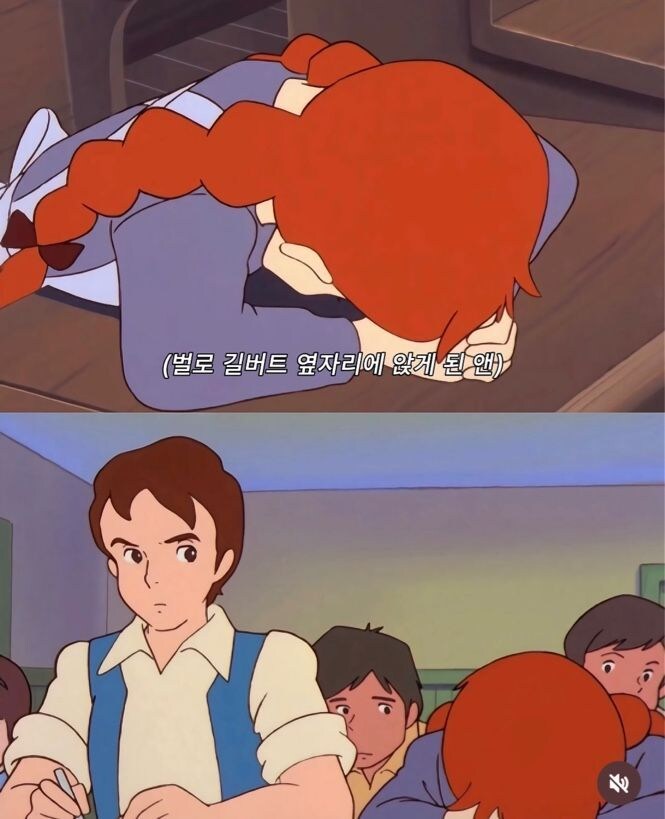 이성에게 플러팅 하는 법_7.jpg