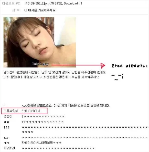 짤의 배우를 묻는 디씨인_1.webp