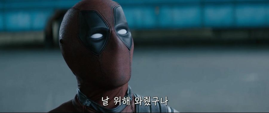 [데드풀]항상 깨끗한 싸움을 해왔던 콜로서스_3.jpg