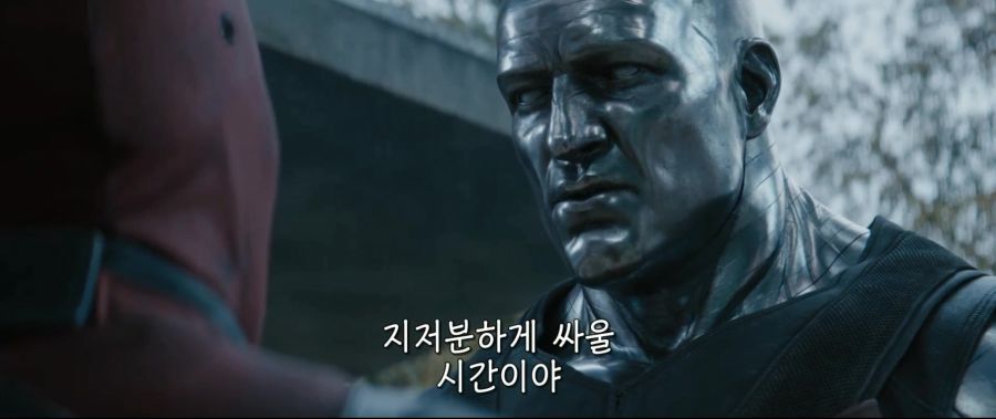 [데드풀]항상 깨끗한 싸움을 해왔던 콜로서스_6.jpg