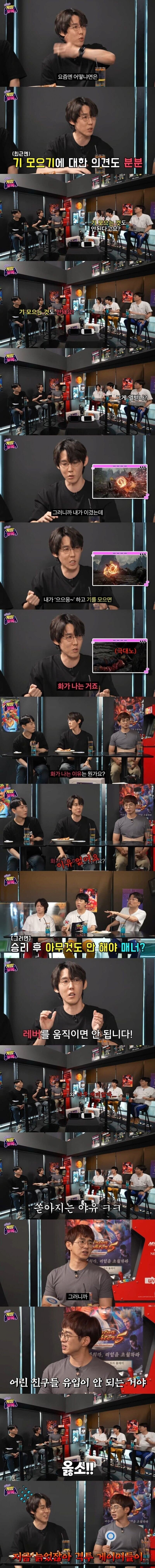 격투게임에 신규유입이 없는.eu_1.jpg