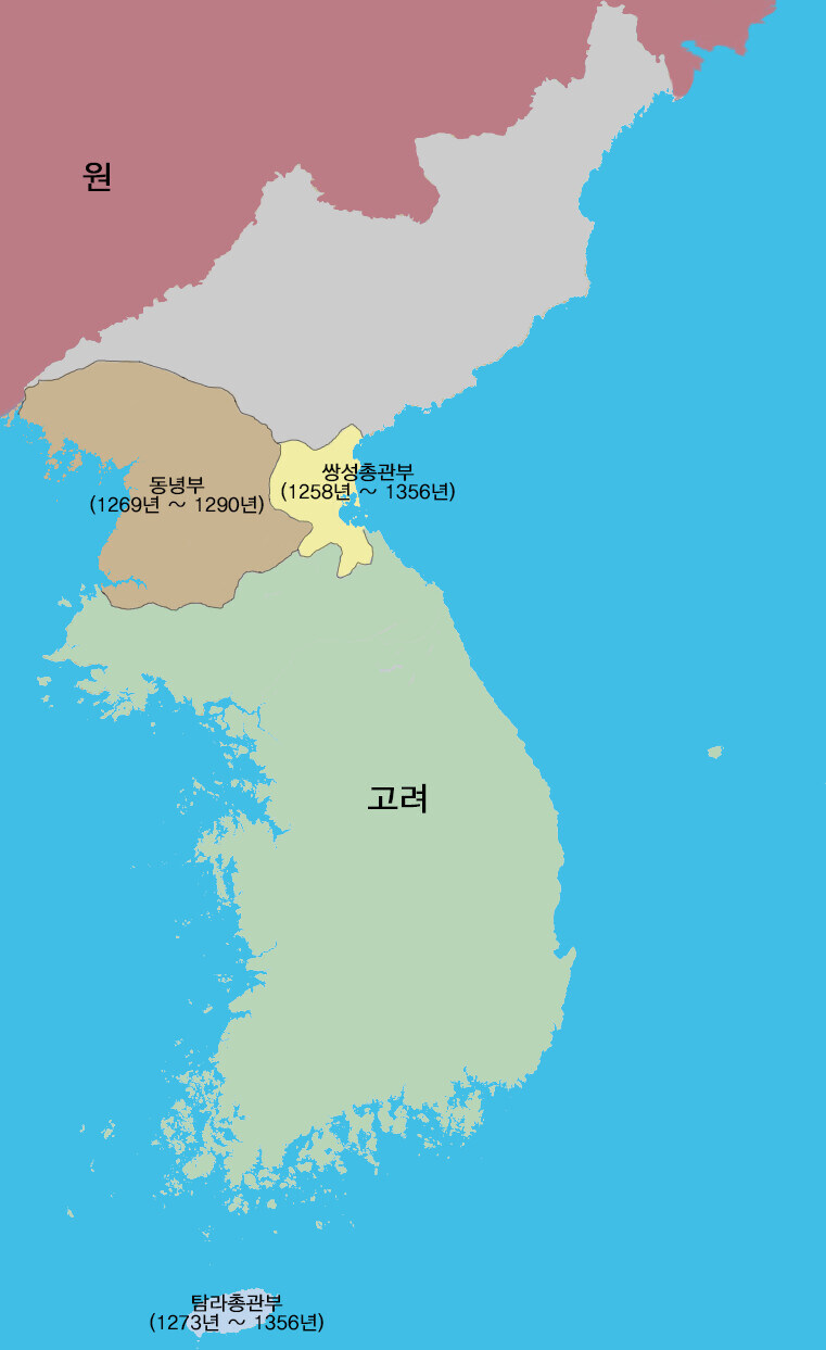 의외로 외국 역사학계에서 고려 역사에대한 주류 의견.jpg_4.jpg