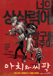 개인적인 한국 애니메이션 원탑_1.jpg
