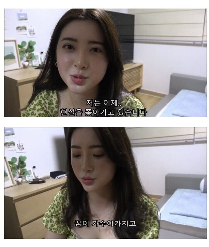 40~60대 손님이 젊은 존잘 직원한테 껄떡되는 사연_5.jpg