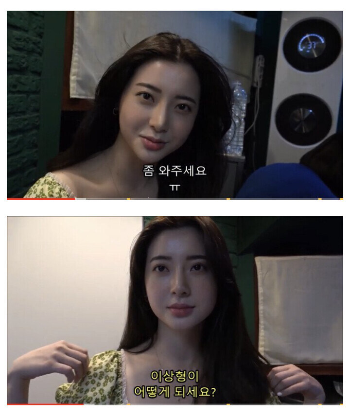40~60대 손님이 젊은 존잘 직원한테 껄떡되는 사연_6.jpg