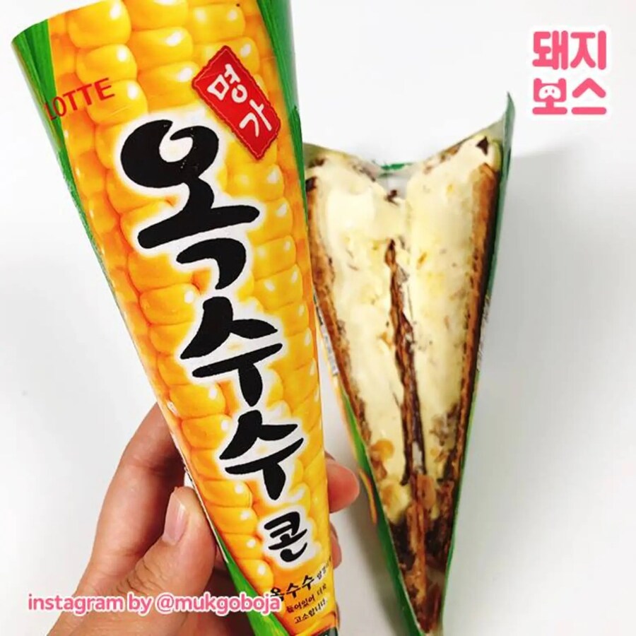 옥수수가 맛있어지는 시기가 슬슬 다가온다._6.jpg