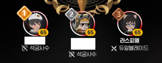 마비M) 버그망겜 진짜_2.png