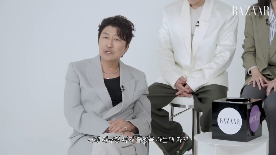 송강호