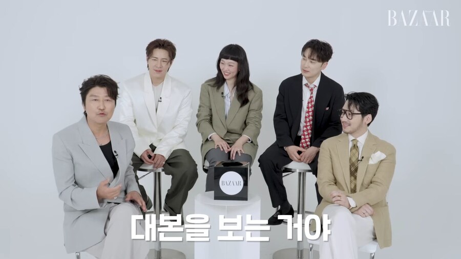 송강호