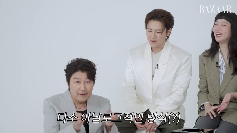 송강호