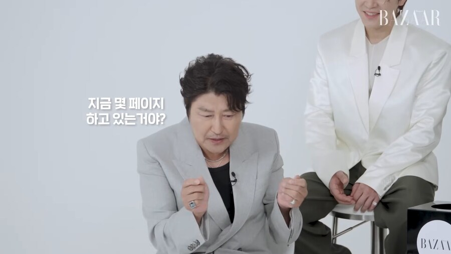 송강호