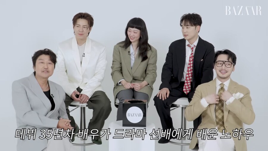 송강호