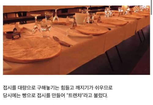 중세의 낙수효과.jpg_1.jpg