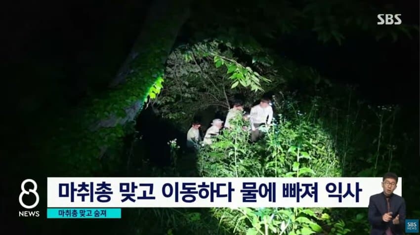 민가에 내려왔다 사망한 반달곰.jpg_4.jpg