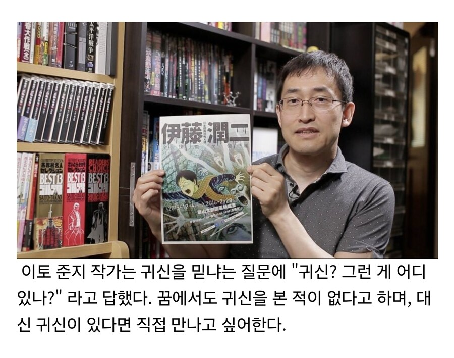 전문가,