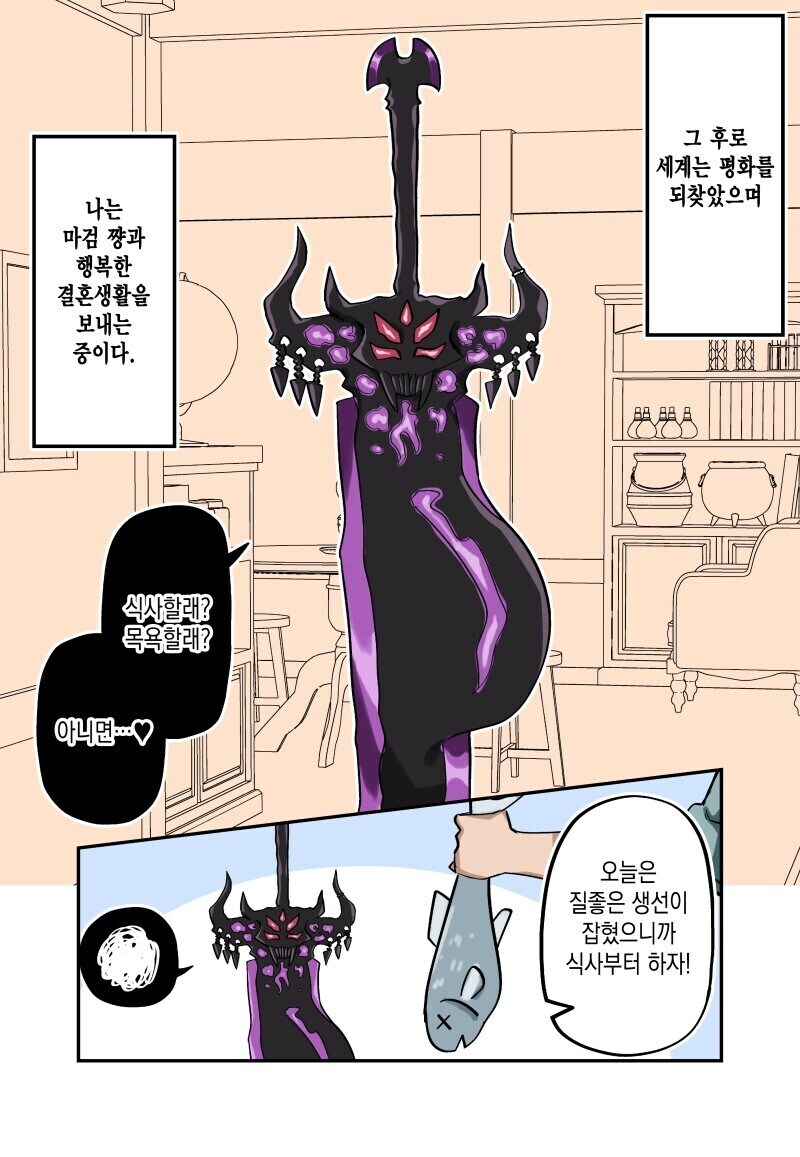 검색결과_2.jpg