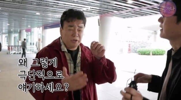 백종원 vs 백종원_1.jpg