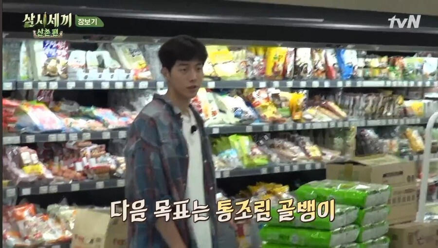 잘생긴 사람이 해도 용서안되는 아재개그_1.jpg