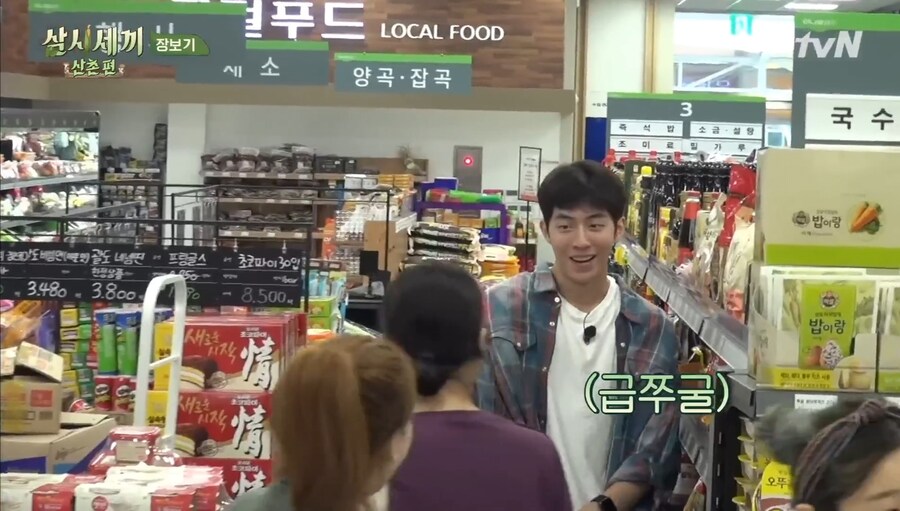 잘생긴 사람이 해도 용서안되는 아재개그_5.jpg