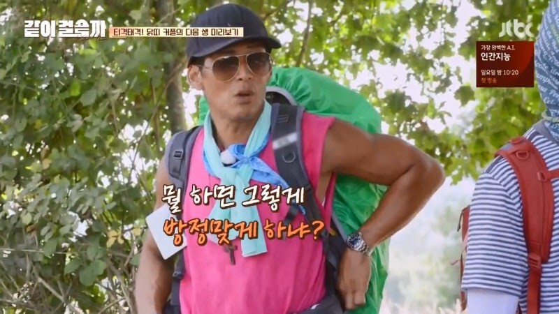 god의 김태우가 별거 아닌 이유_3.jpg
