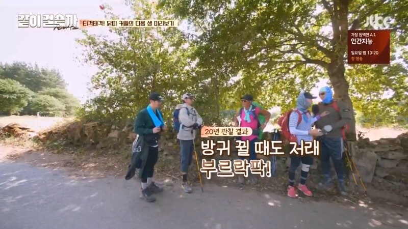 god의 김태우가 별거 아닌 이유_4.jpg