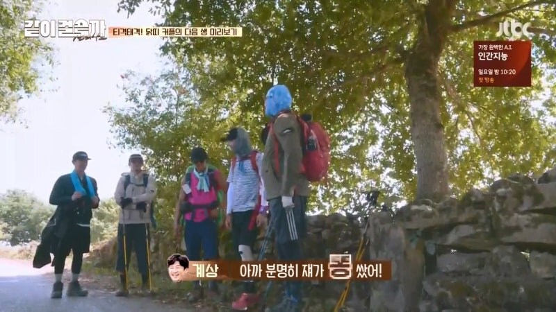 god의 김태우가 별거 아닌 이유_6.jpg