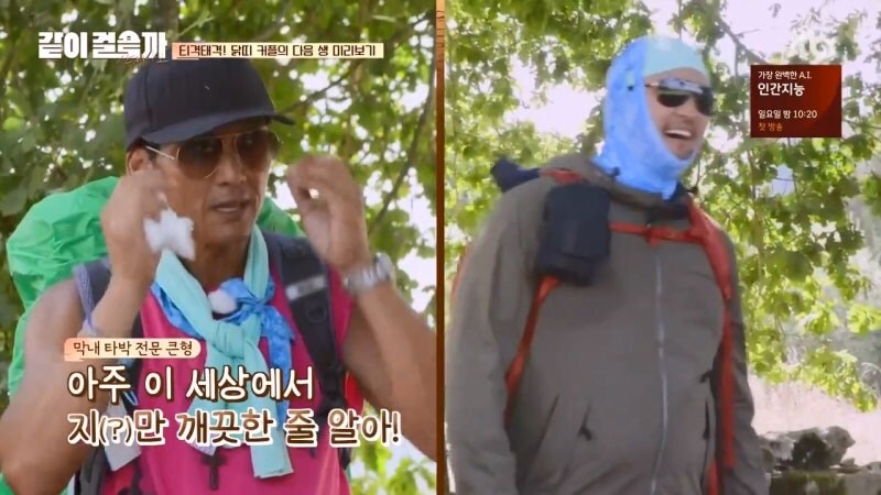 god의 김태우가 별거 아닌 이유_11.jpg