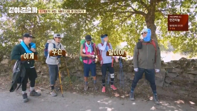 god의 김태우가 별거 아닌 이유_12.jpg