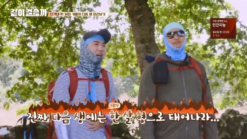 god의 김태우가 별거 아닌 이유_13.jpg