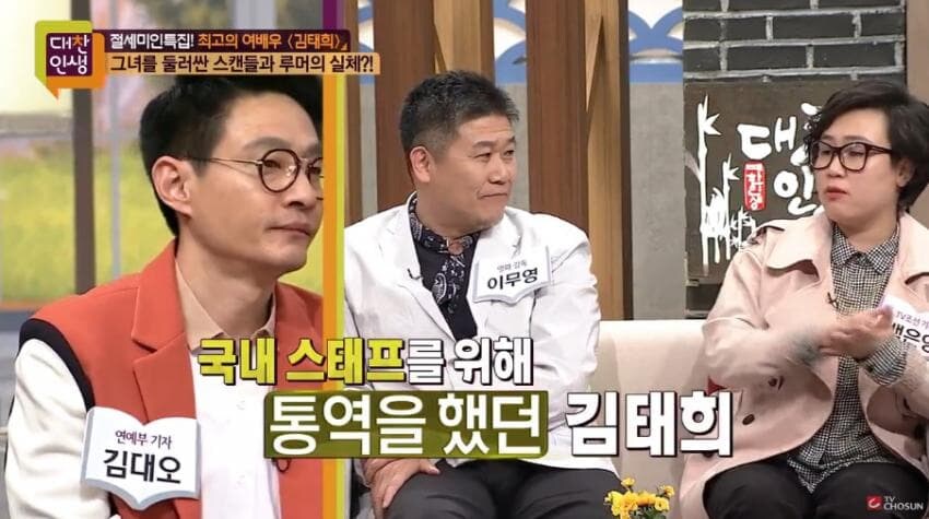 김태희 남아공 권총 강도 당했던 사건_16.jpg
