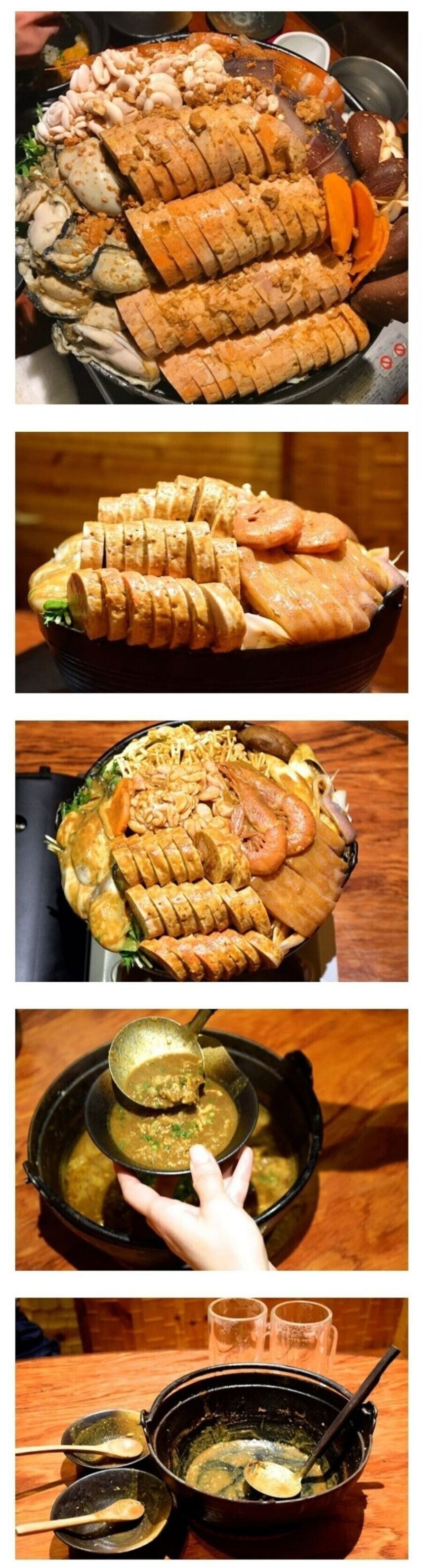 일본의 명물 음식이라는 통풍 나베.jpg_1.jpg
