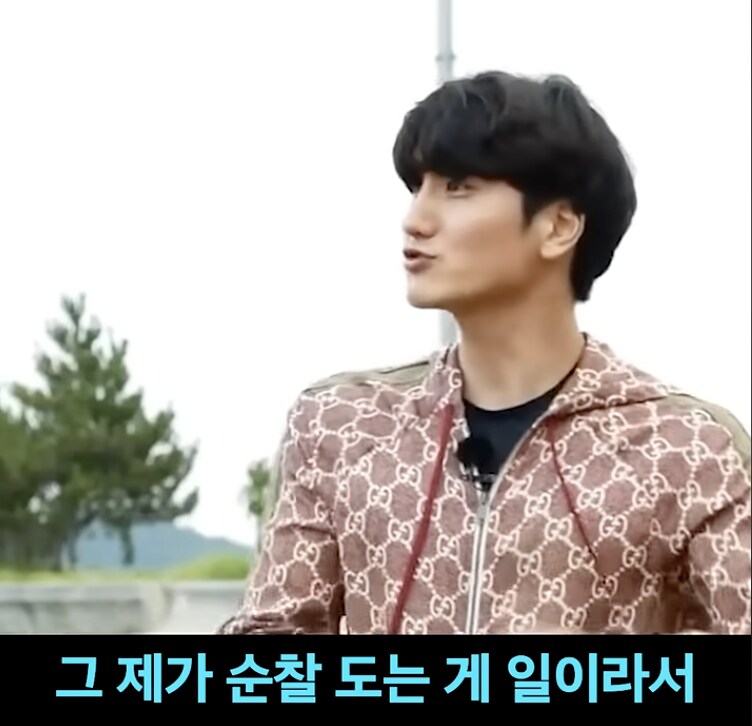 신안에서 노예드립치는 정찬성_3.png