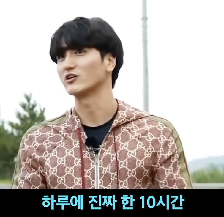 신안에서 노예드립치는 정찬성_4.png