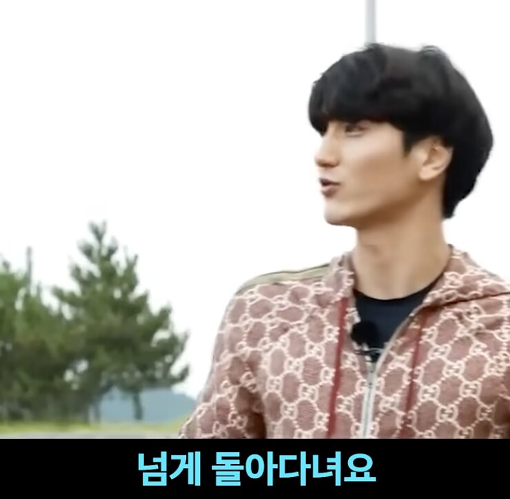 신안에서 노예드립치는 정찬성_5.png