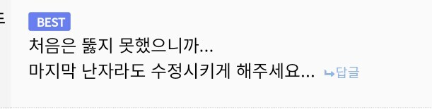 중년 여성이랑 노콘으로 하는 남자의 심리_1.jpg