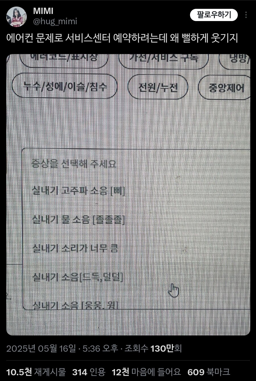 꾸구국궤엑_1.jpg