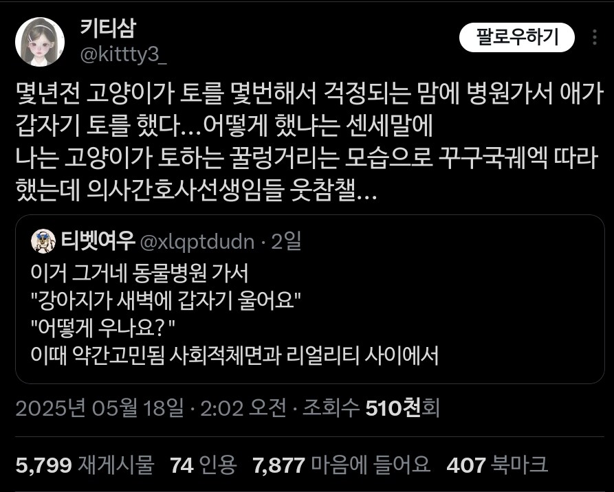 꾸구국궤엑_4.jpg