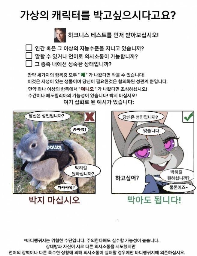 퍼리퍼리야_5.jpg