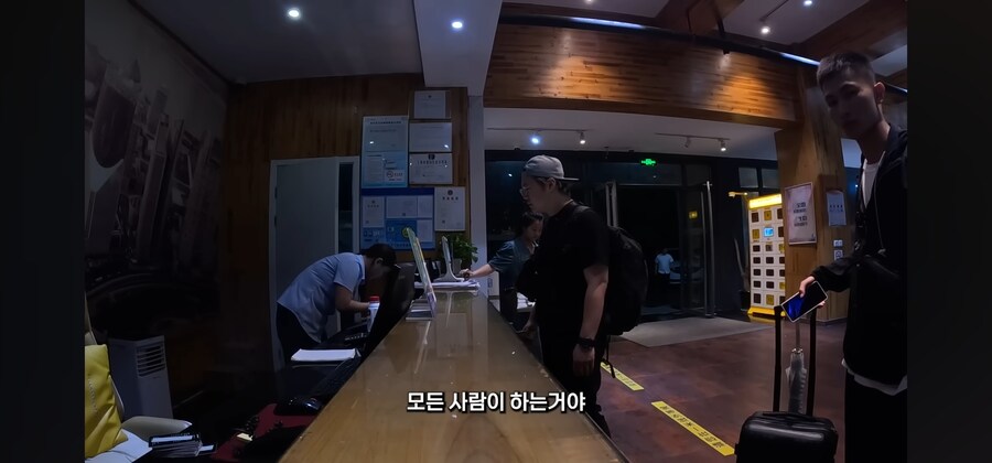 중국 숙소가 쉽지 않은 이유_19.jpg
