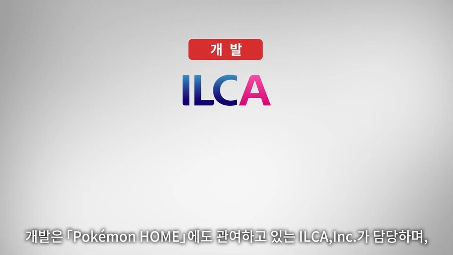 ??? : 대규모 인력 고용하지말고 우리처럼 외주를 줘_2.jpg