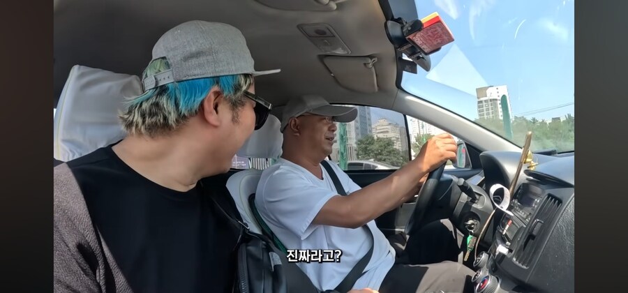 의외로 중국에서 현금을 안받는 부류_3.jpg