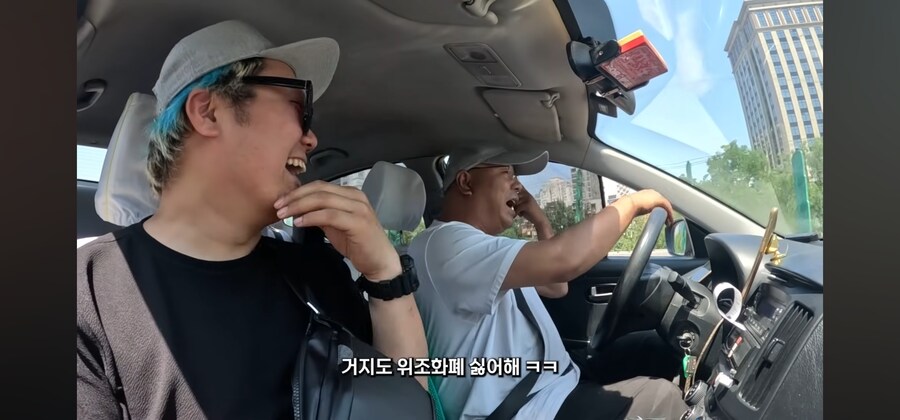 의외로 중국에서 현금을 안받는 부류_6.jpg