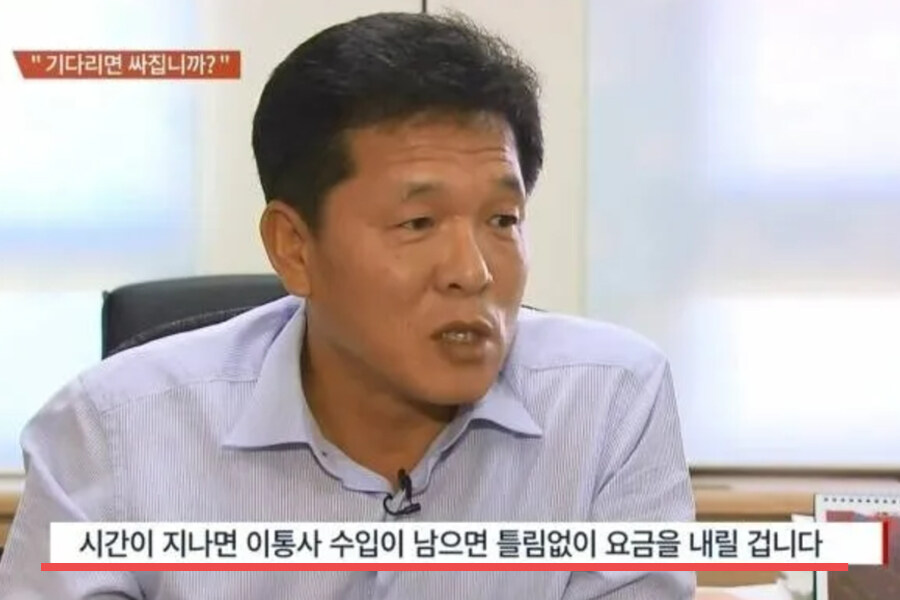 SKT해킹)으로 재발굴될거 같은 짤_1.jpg